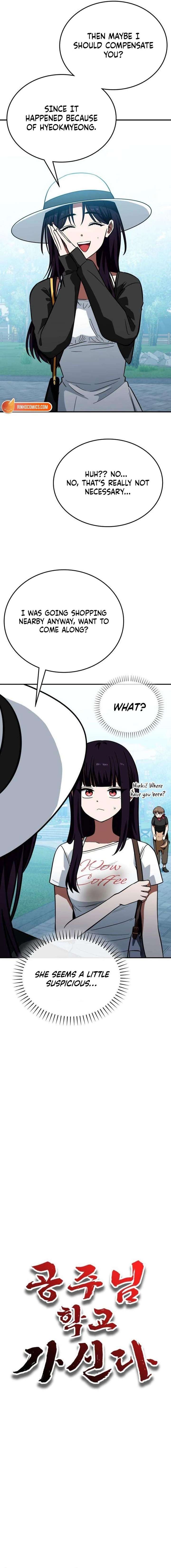 The Princess Goes To School Chapter 14 67 ch 14 4