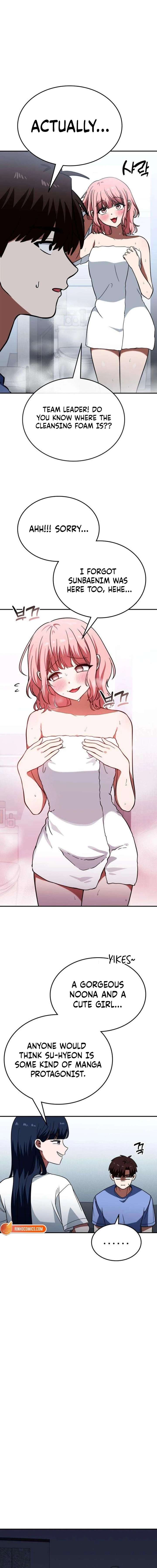 The Princess Goes To School Chapter 17 60 ch 17 6