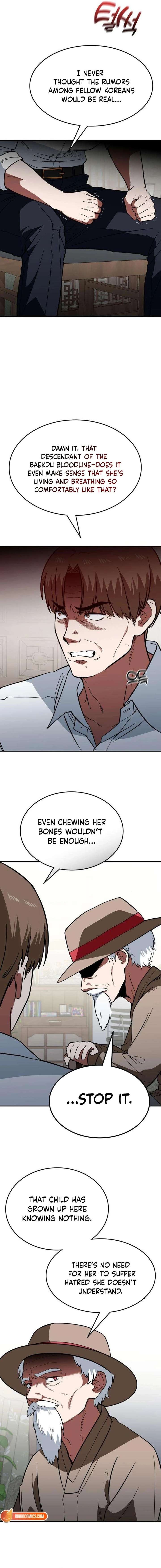 The Princess Goes To School Chapter 20 64 ch 20 10