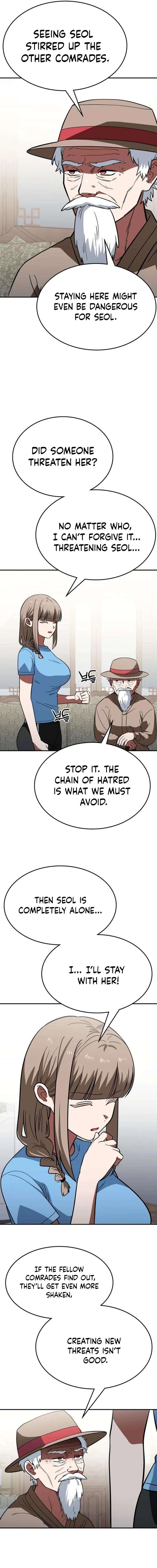 The Princess Goes To School Chapter 20 67 ch 20 13