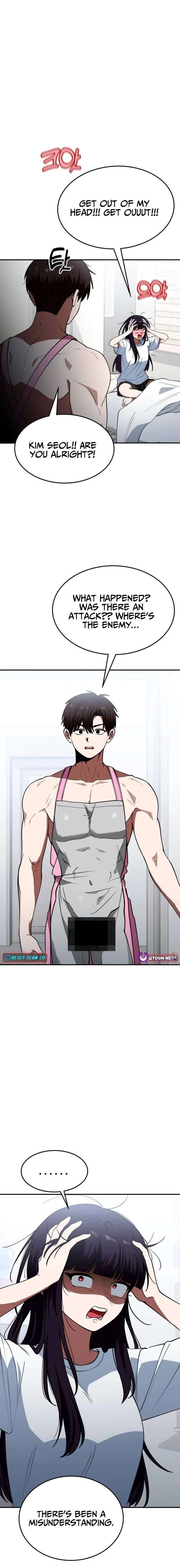 The Princess Goes To School Chapter 21 101 ch 21 23