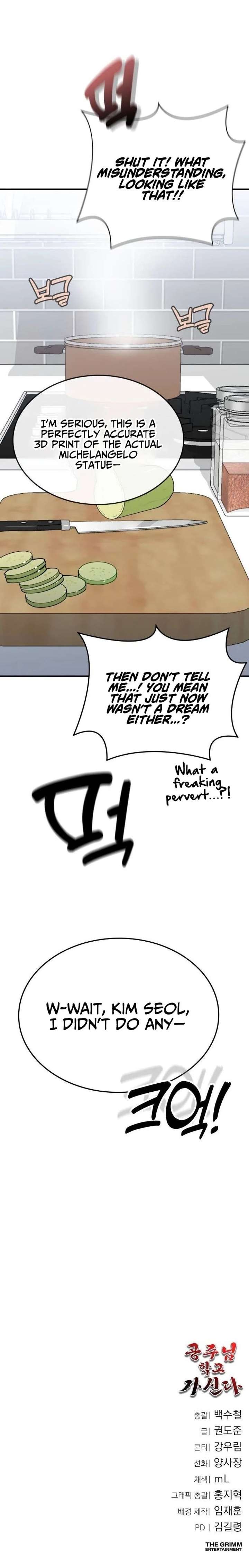 The Princess Goes To School Chapter 21 102 ch 21 24