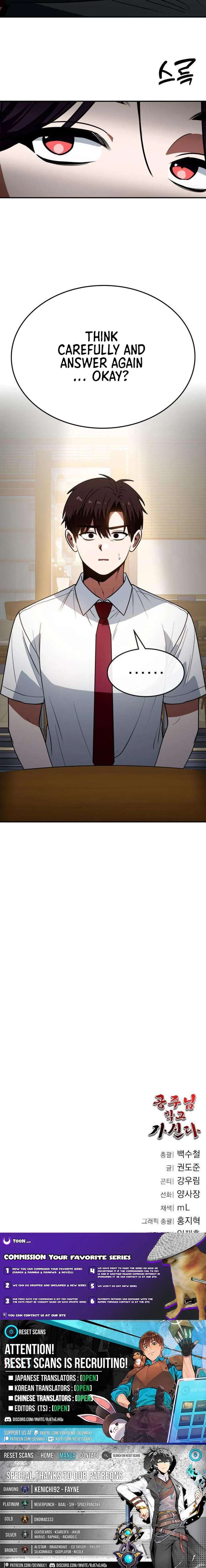 ch 23 14