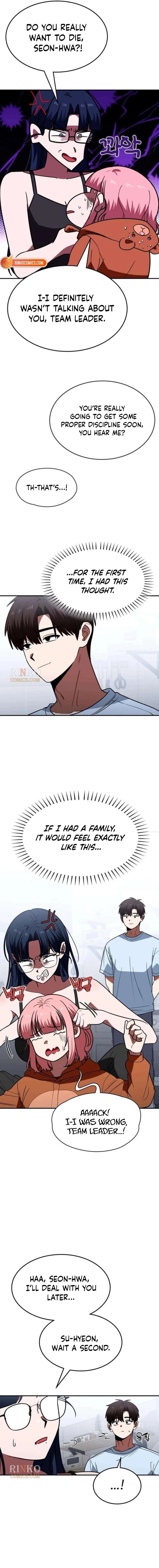 ch 25 16