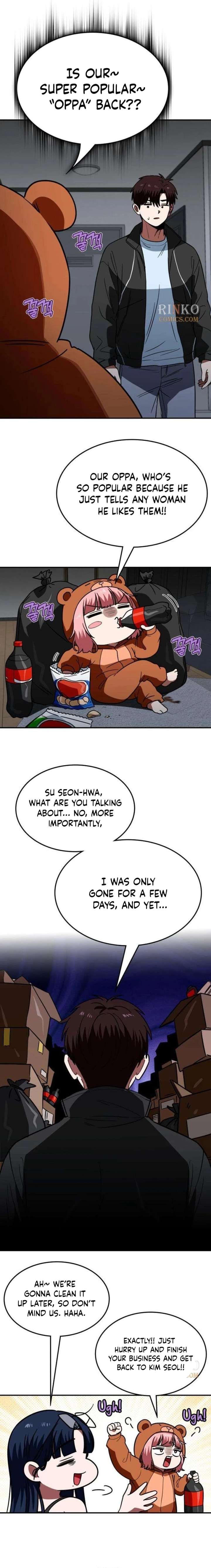 ch 25 7