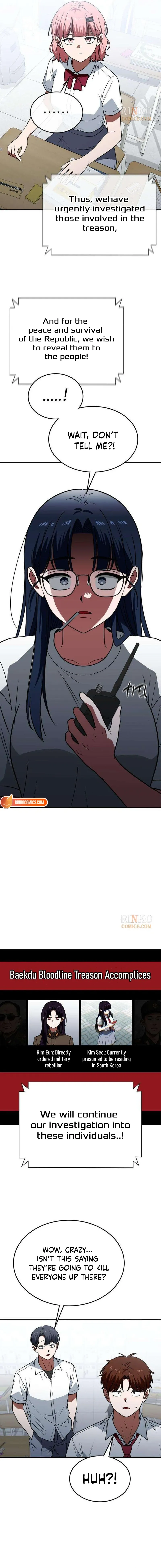 The Princess Goes To School Chapter 28 83 4606987c76f7