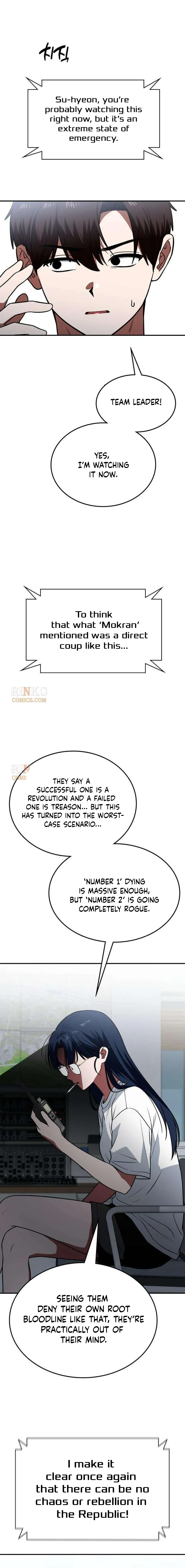 The Princess Goes To School Chapter 28 82 8b92ccd17aa0