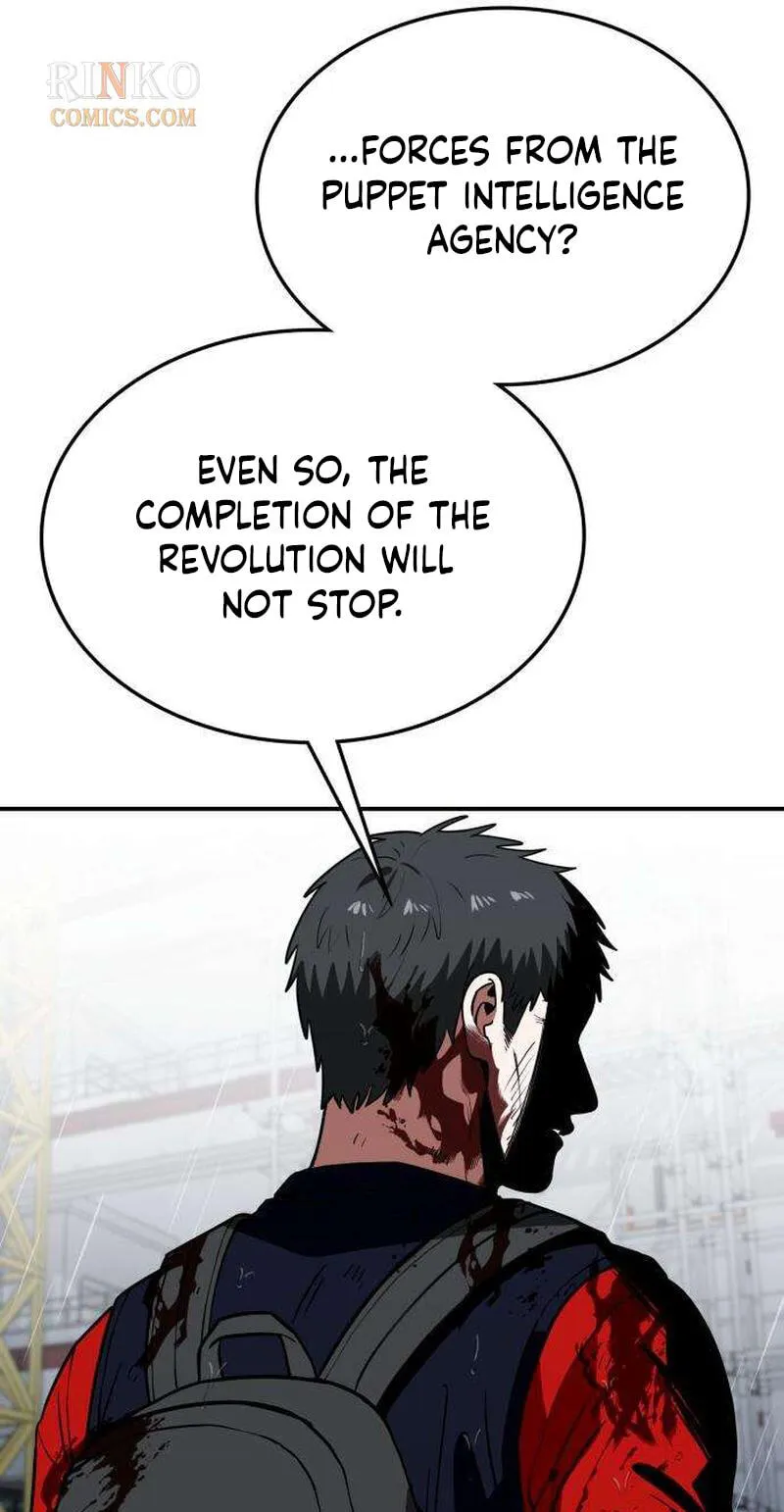 The Princess Goes To School Chapter 34 423 1918a7c9f670