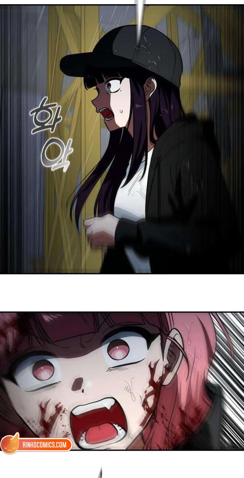 The Princess Goes To School Chapter 34 359 253a9617610f