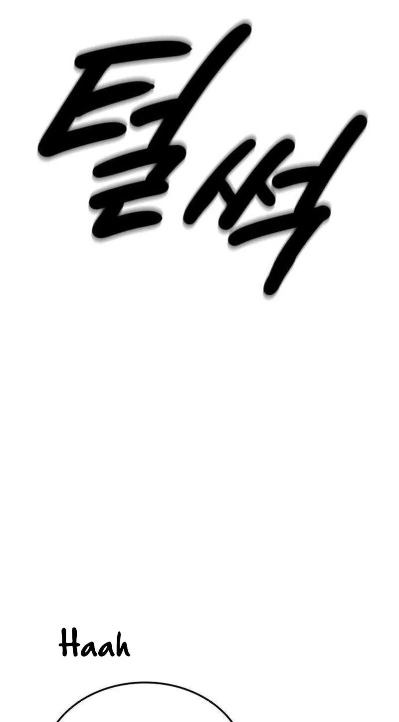 The Princess Goes To School Chapter 34 409 2c7f4392cf5a