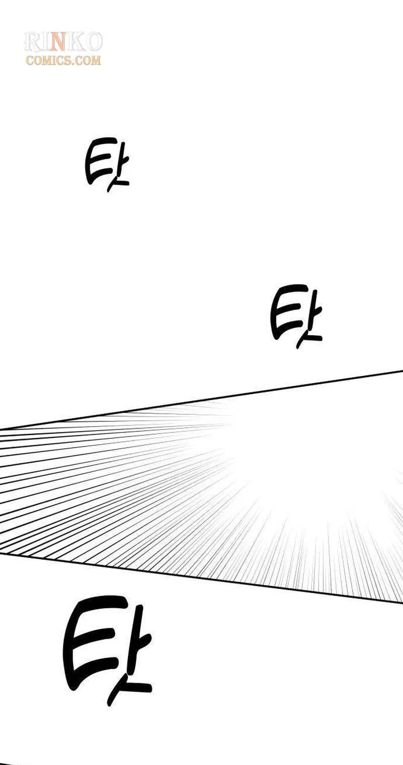 The Princess Goes To School Chapter 34 348 c5036b08f0b7