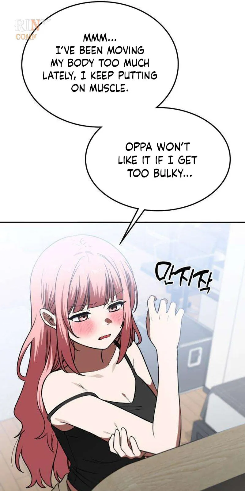 The Princess Goes To School Chapter 35 460 0070045d8314