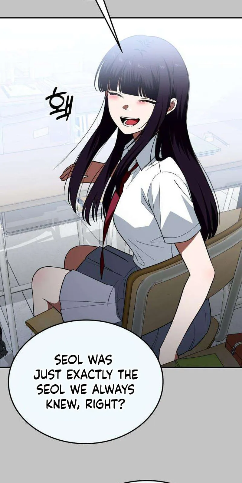 The Princess Goes To School Chapter 35 421 e5c43abf50ac
