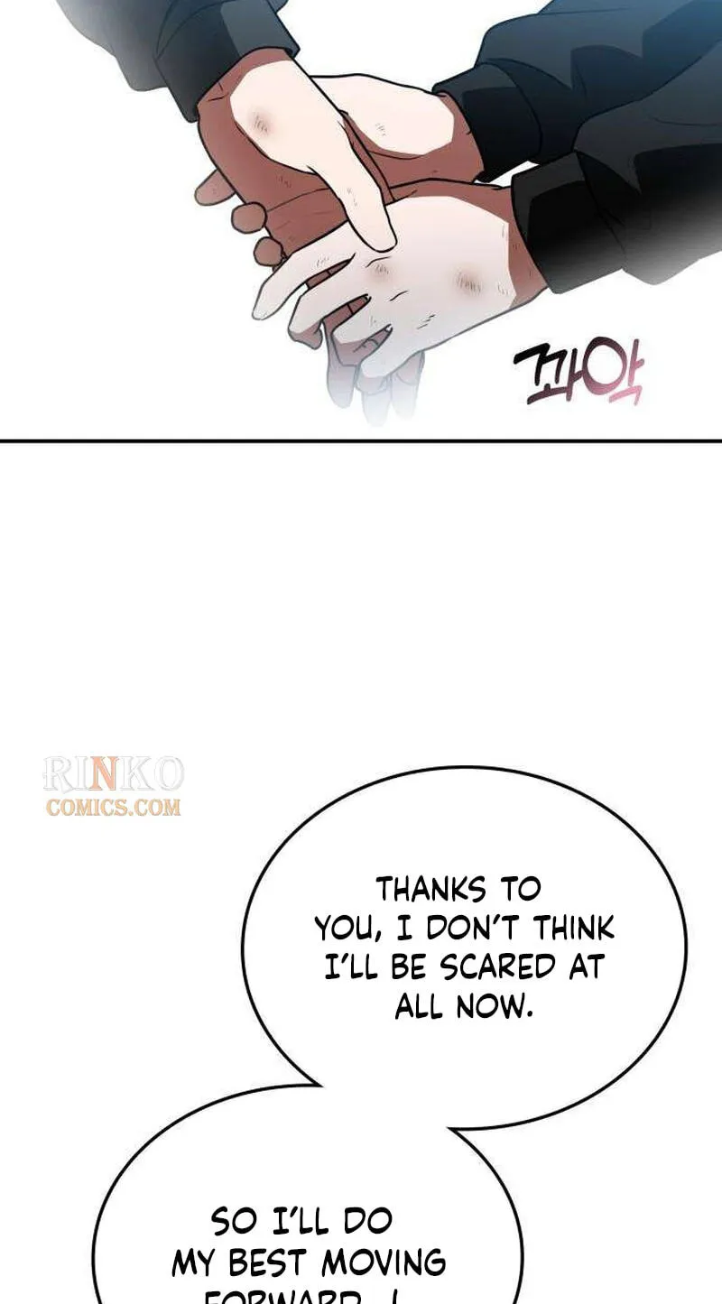 The Princess Goes To School Chapter 35 382 e623a16eb928