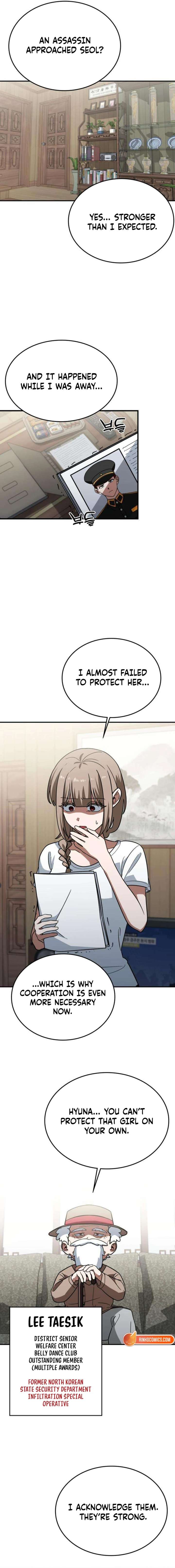 The Princess Goes To School Chapter 5 75 11