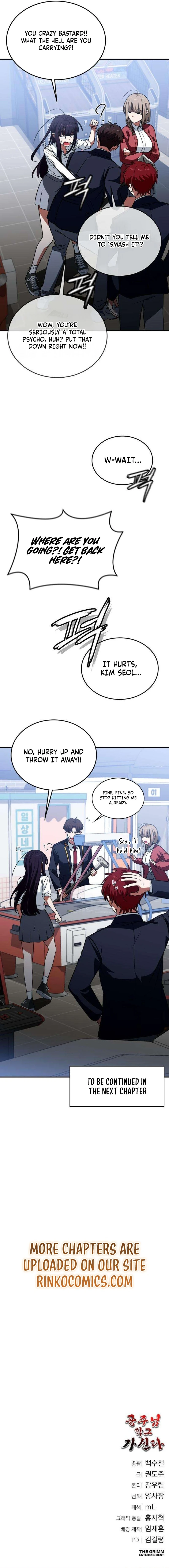 The Princess Goes To School Chapter 8 83 19