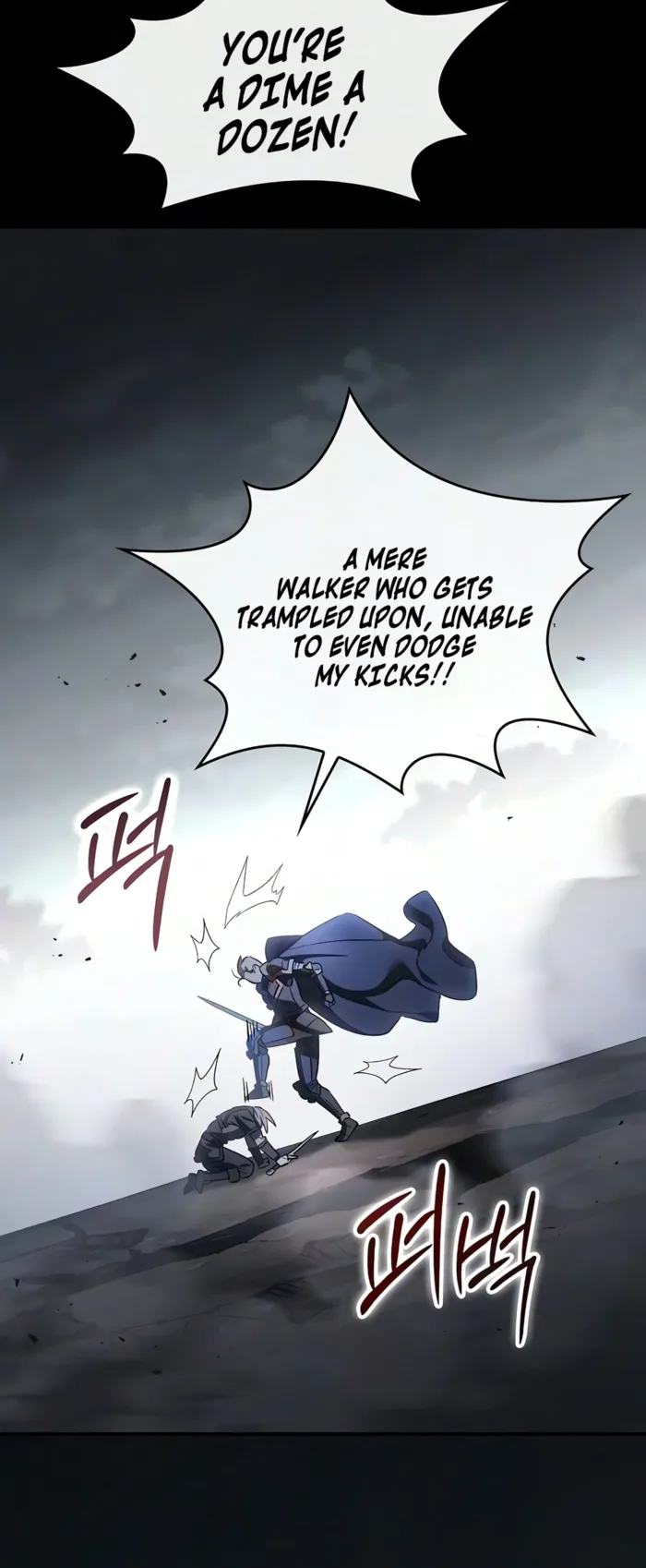 Sword-Devouring Swordmaster Chapter 36 69 011