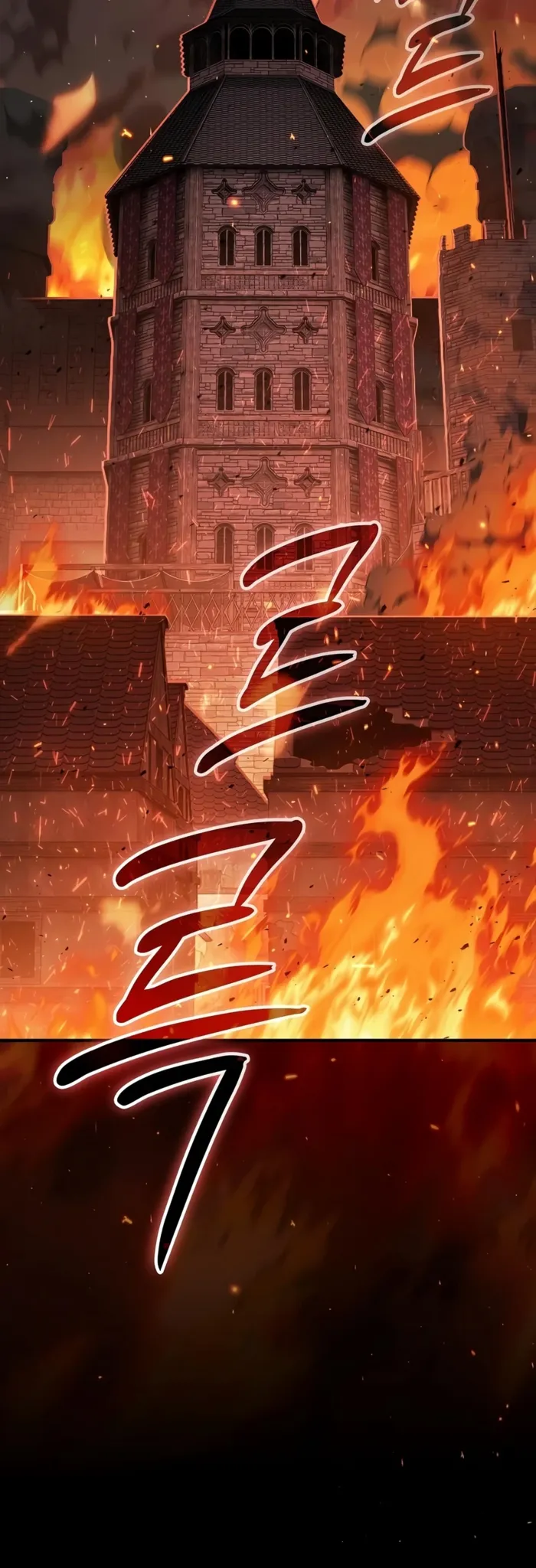Sword-Devouring Swordmaster Chapter 37 69 008