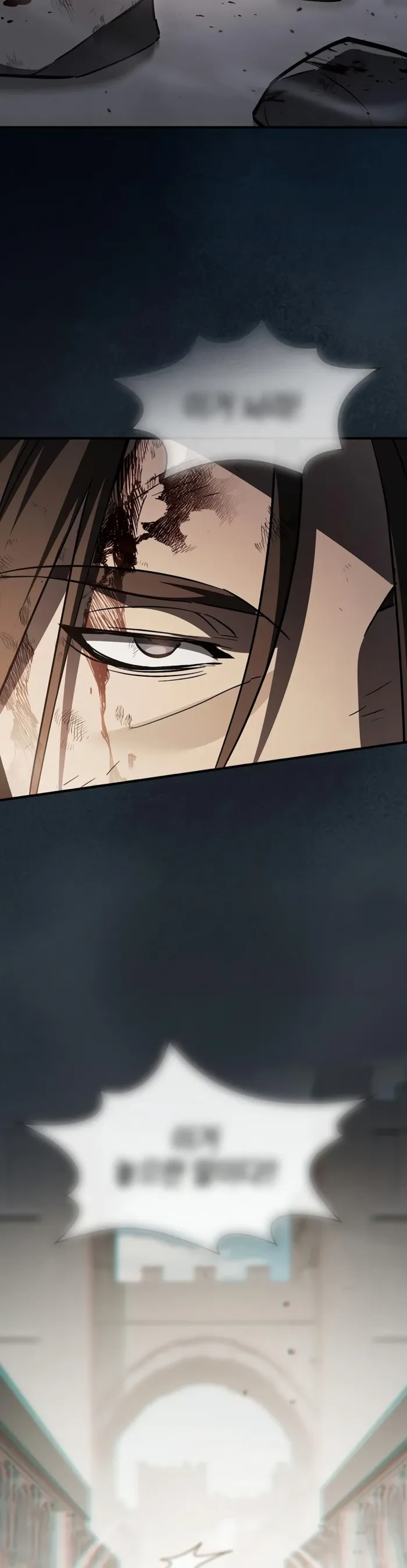 Sword-Devouring Swordmaster Chapter 37 77 016