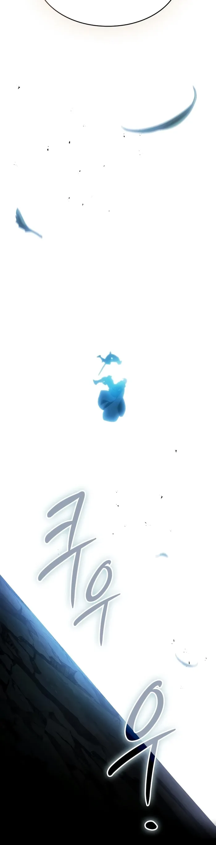 Sword-Devouring Swordmaster Chapter 37 79 018