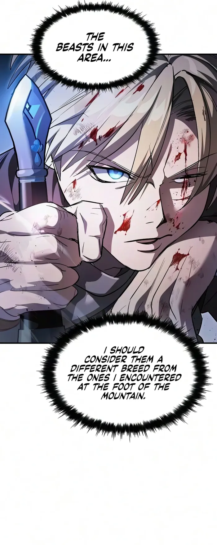 Sword-Devouring Swordmaster Chapter 45 82 019