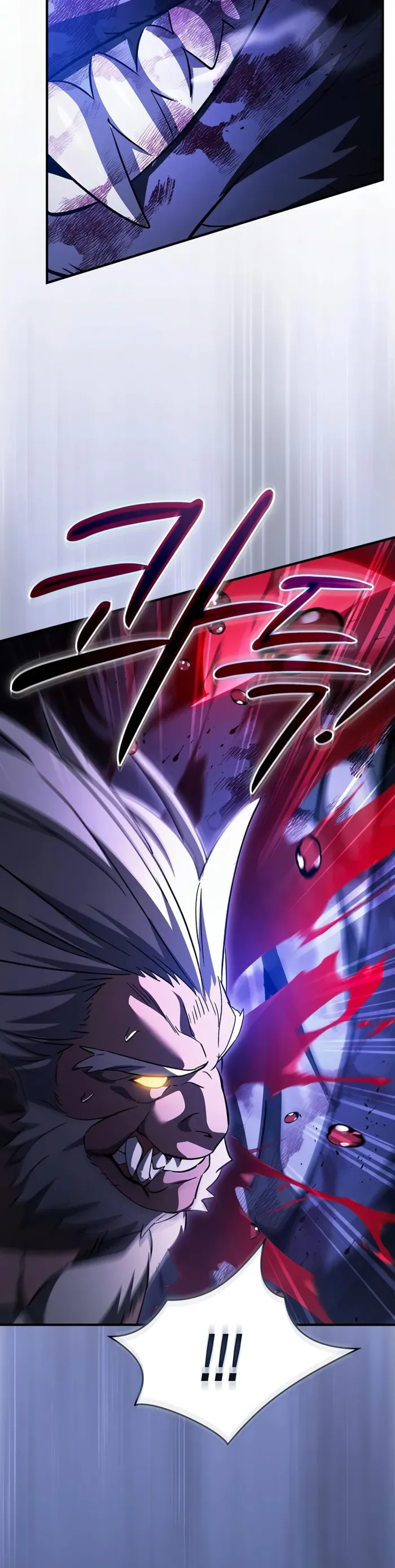 Sword-Devouring Swordmaster Chapter 49 71 005