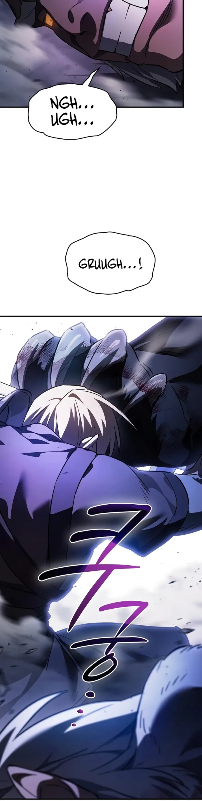 Sword-Devouring Swordmaster Chapter 49 74 008