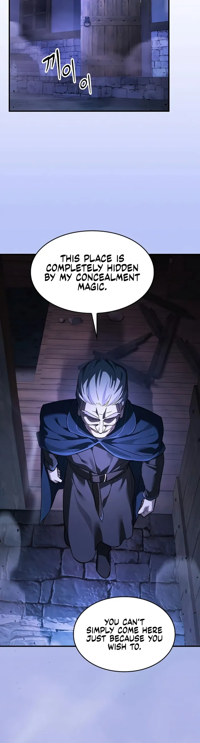 Sword-Devouring Swordmaster Chapter 52 75 018