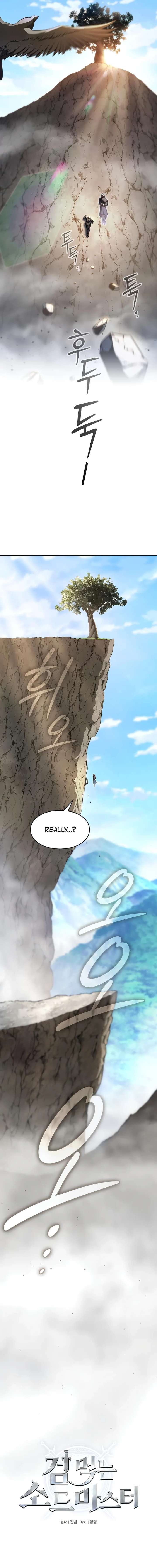 Sword-Devouring Swordmaster Chapter 7 80 7