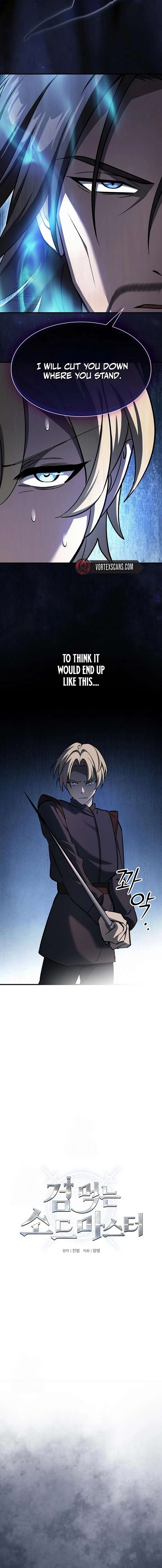 Sword-Devouring Swordmaster Chapter 9 93 11