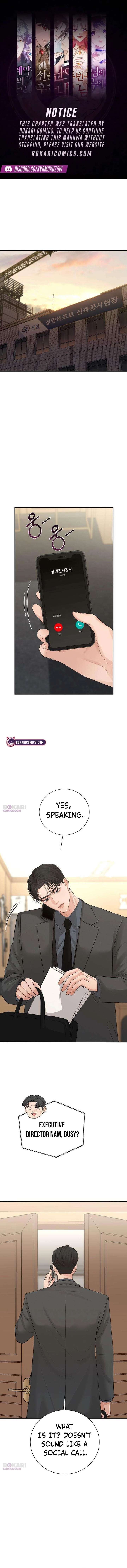 The Villain’s Pure Love Chapter 11 80 001