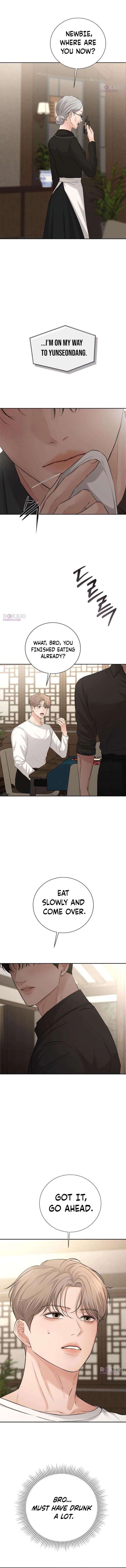 The Villain’s Pure Love Chapter 11 89 010