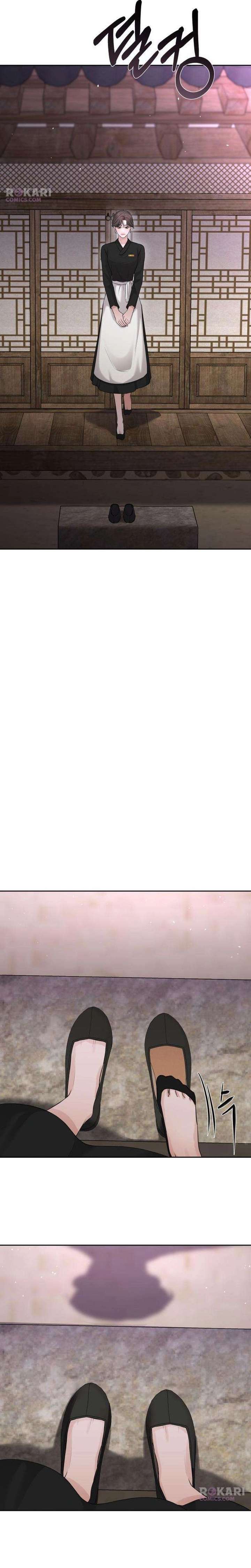 The Villain’s Pure Love Chapter 11 96 017