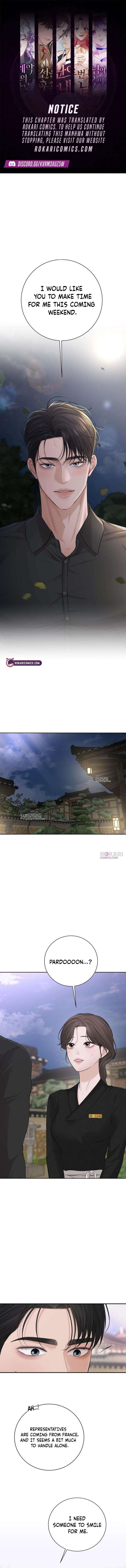 The Villain’s Pure Love Chapter 12 65 001