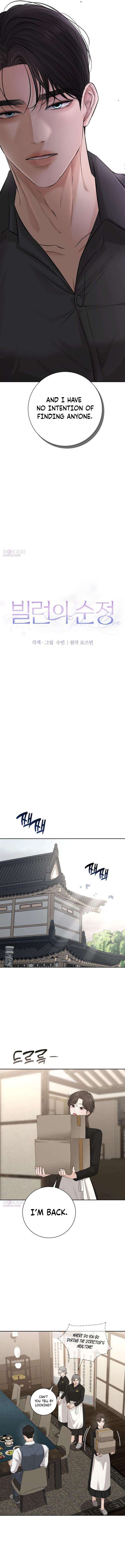 The Villain’s Pure Love Chapter 12 70 006