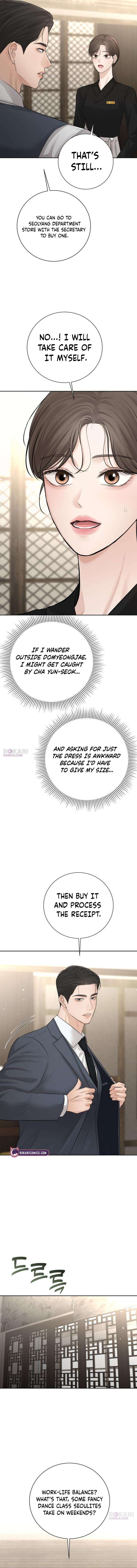 The Villain’s Pure Love Chapter 12 74 010