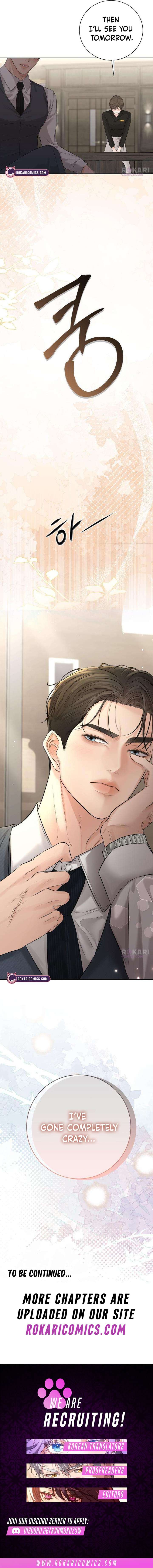 The Villain’s Pure Love Chapter 12 83 019