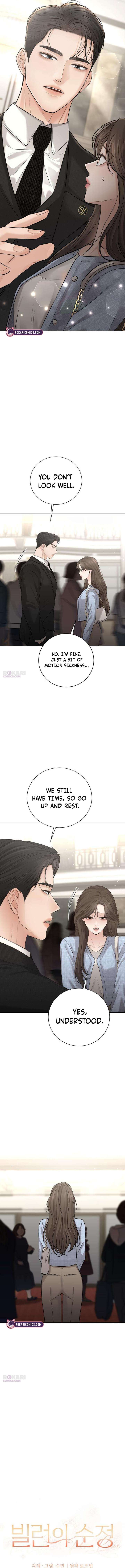 The Villain’s Pure Love Chapter 13 68 004