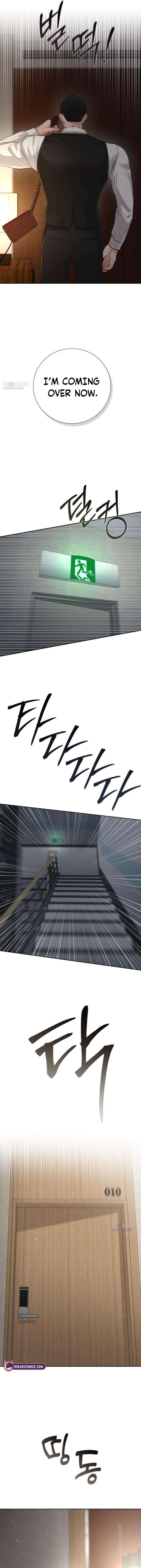 The Villain’s Pure Love Chapter 13 72 008