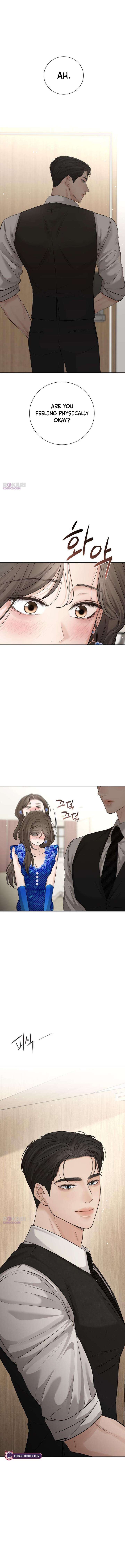 The Villain’s Pure Love Chapter 13 80 016