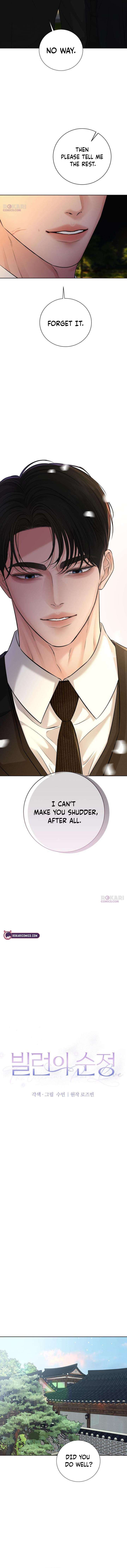 The Villain’s Pure Love Chapter 15 61 ch 15 7