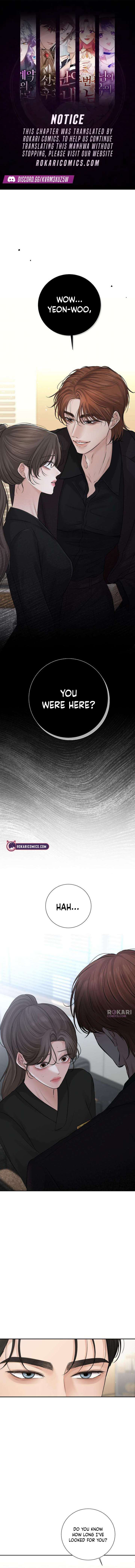 The Villain’s Pure Love Chapter 16 58 ch 16 1