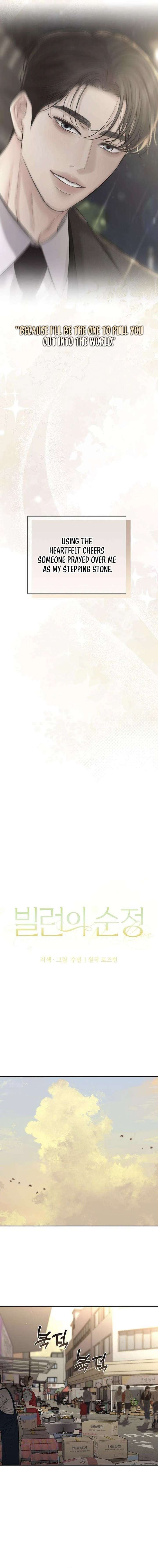 ch 21 6