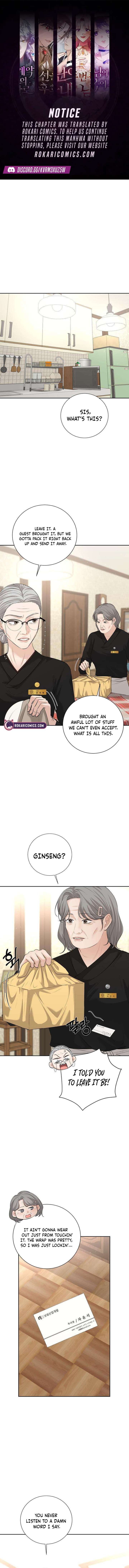 ch 23 1