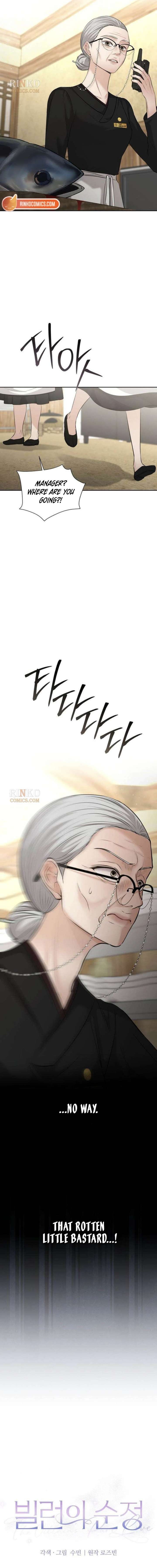ch 24 2