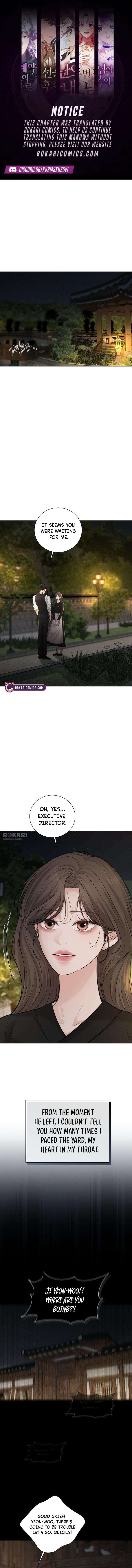 ch 25 1