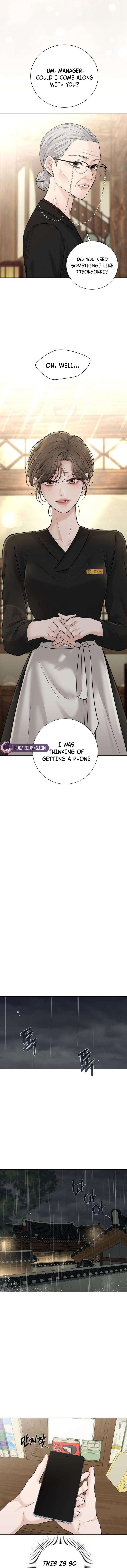 The Villain’s Pure Love Chapter 26 69 ch 26 12