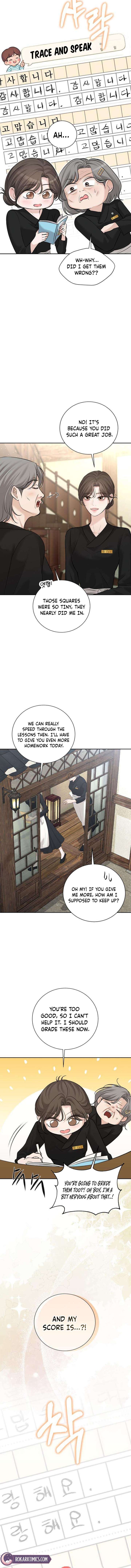 The Villain’s Pure Love Chapter 26 59 ch 26 2