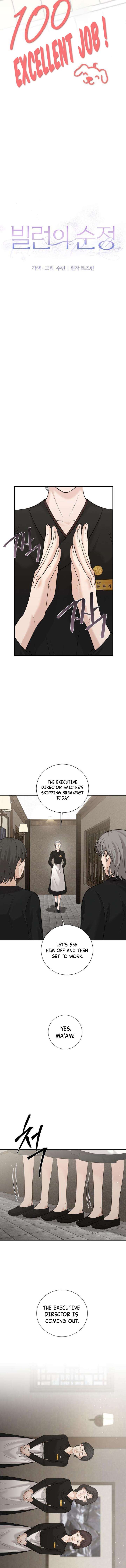 The Villain’s Pure Love Chapter 26 60 ch 26 3