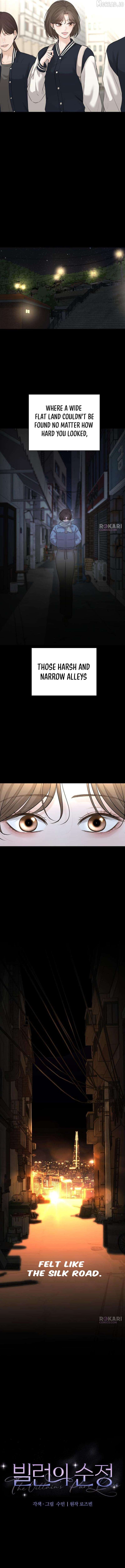 The Villain’s Pure Love Chapter 29 64 03